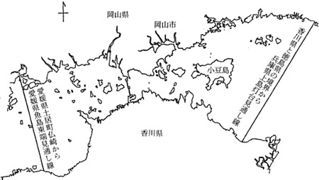 kaikin.jpg