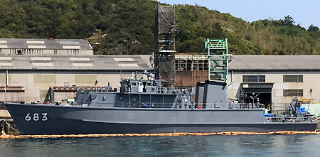 自衛艦つのしま